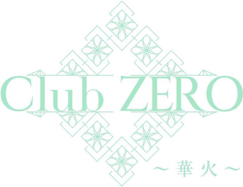 熱海キャバクラ｜Club ZERO（クラブ ゼロ）～華火～